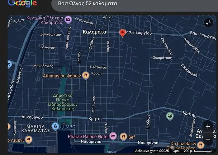 Appartement κηπούπολις Kepoupolis